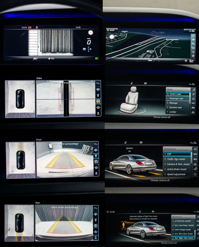 Mercedes-Benz S 350 d/Face/Long/9-G Tronic/Реален пробег/Серв.история, снимка 13 - Автомобили и джипове - 52740986