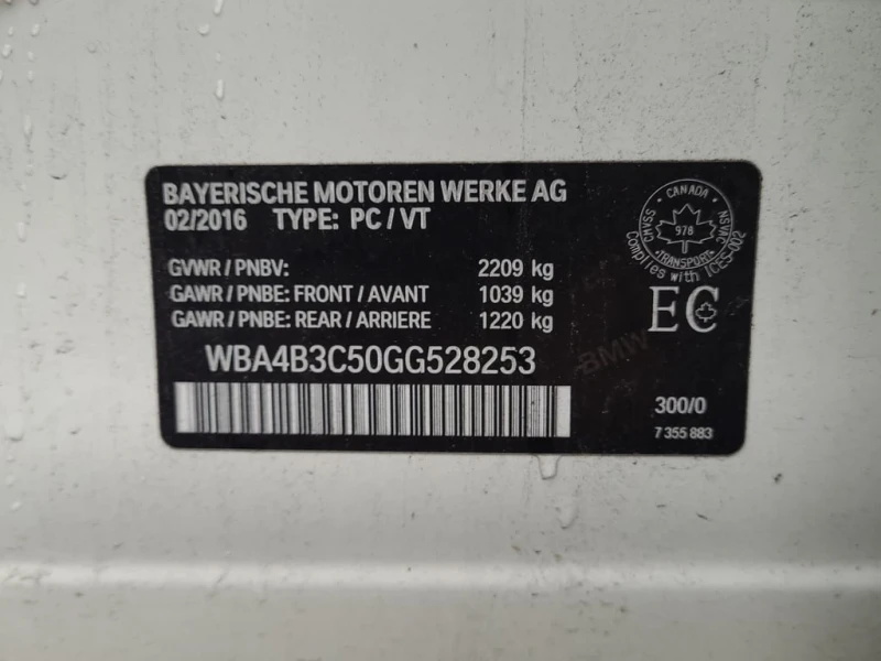 BMW 435 * 435I XDRIVE * CARFAX * ЦЕНА ДО БГ, снимка 7 - Автомобили и джипове - 52976567