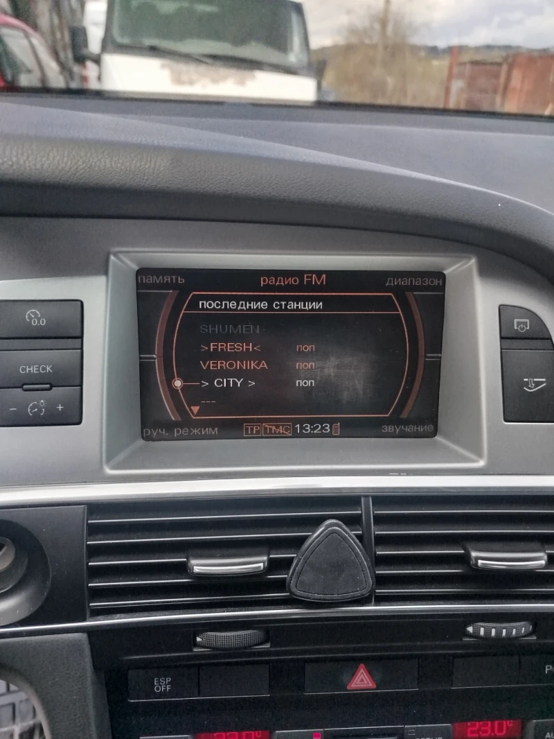 Audi A6 3.0 tdi kyatro, снимка 11 - Автомобили и джипове - 53439310