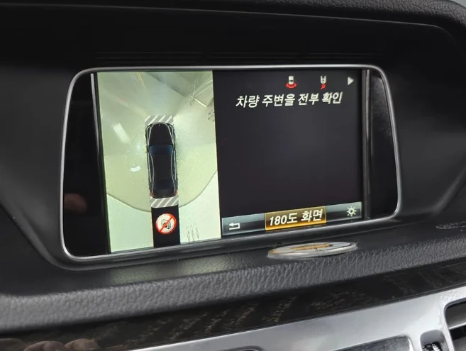 Mercedes-Benz E 300 4Matic Avantgarde | Mobile.bg   15