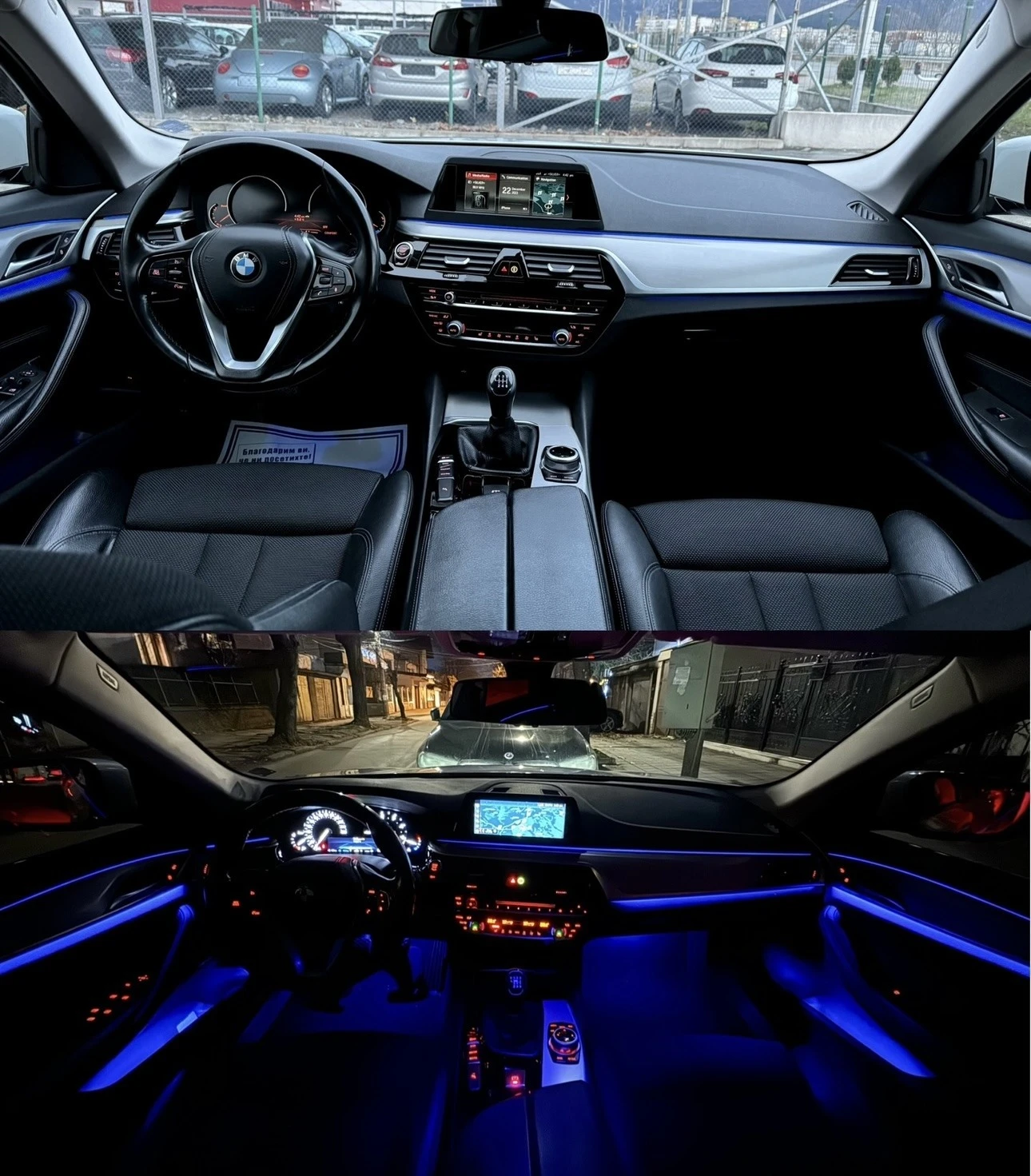BMW 520 M-pack / Shadow line | Mobile.bg   12