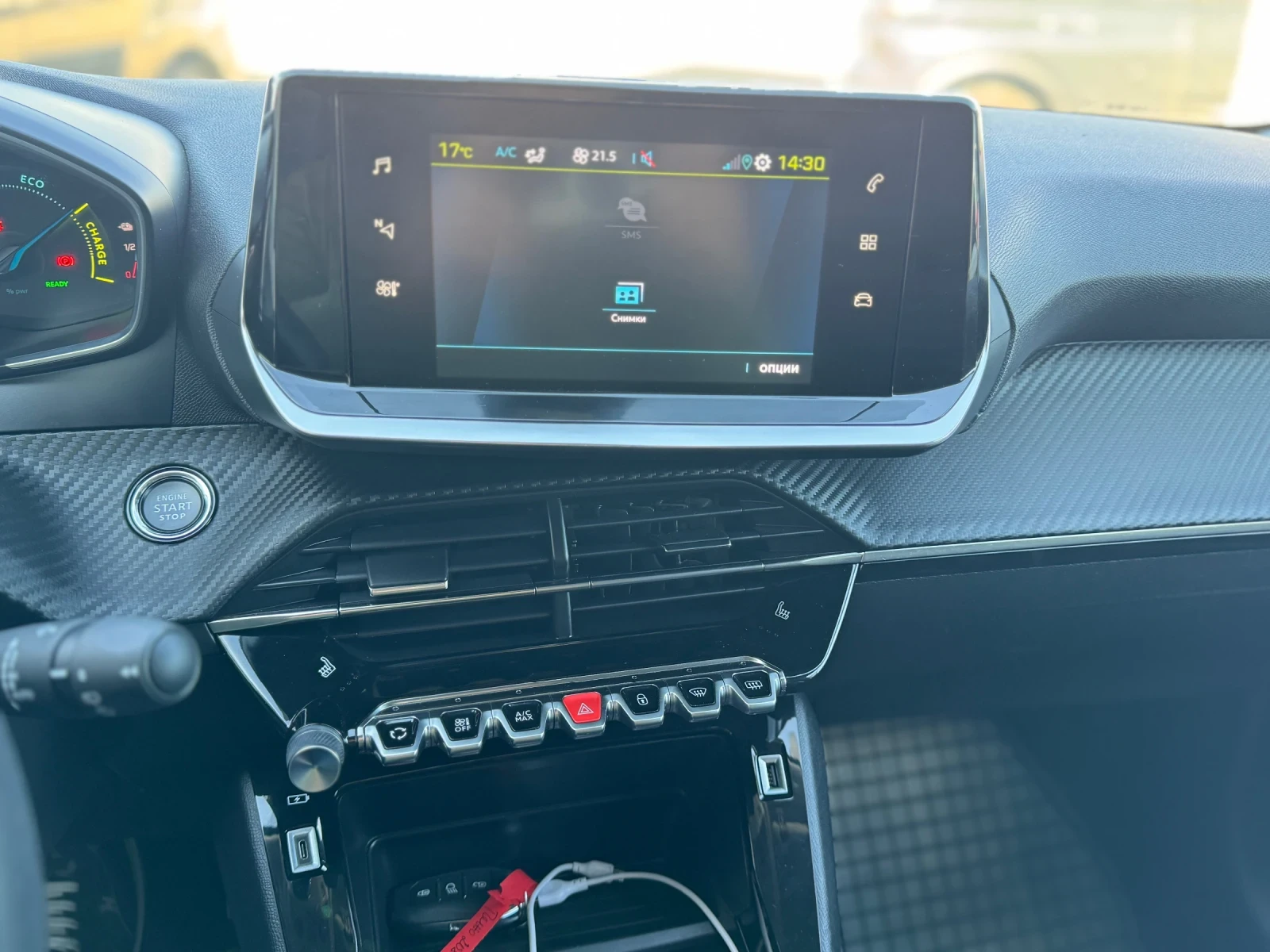 Peugeot 208 e-208 100kW | Mobile.bg   13