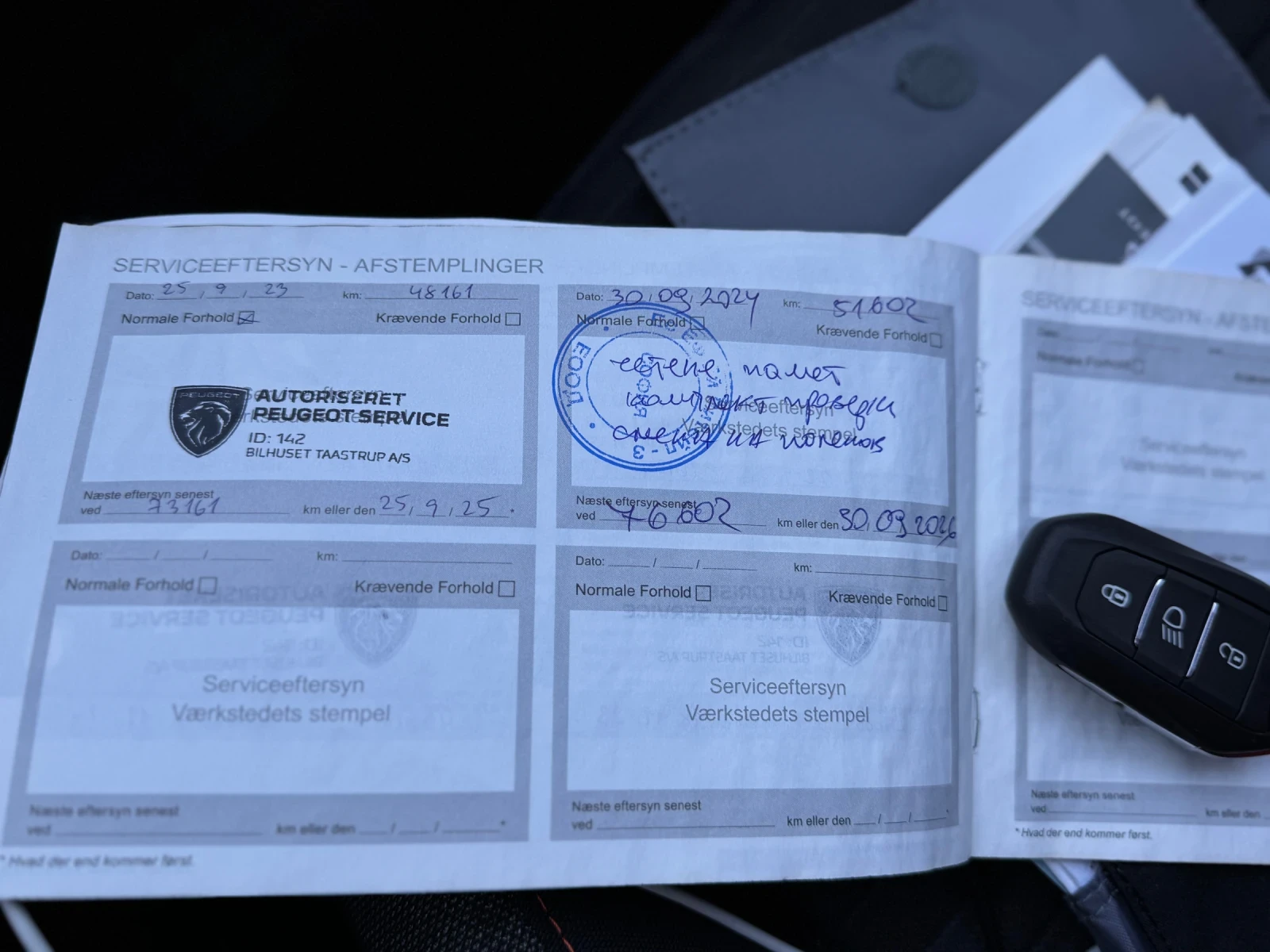 Peugeot 208 e-208 100kW | Mobile.bg   14