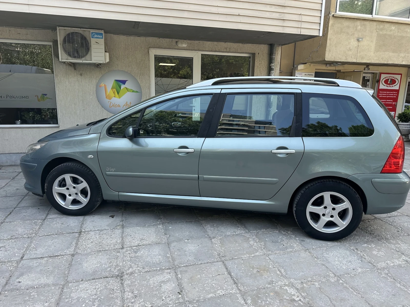 Peugeot 307 SW | Mobile.bg � ����������� 11