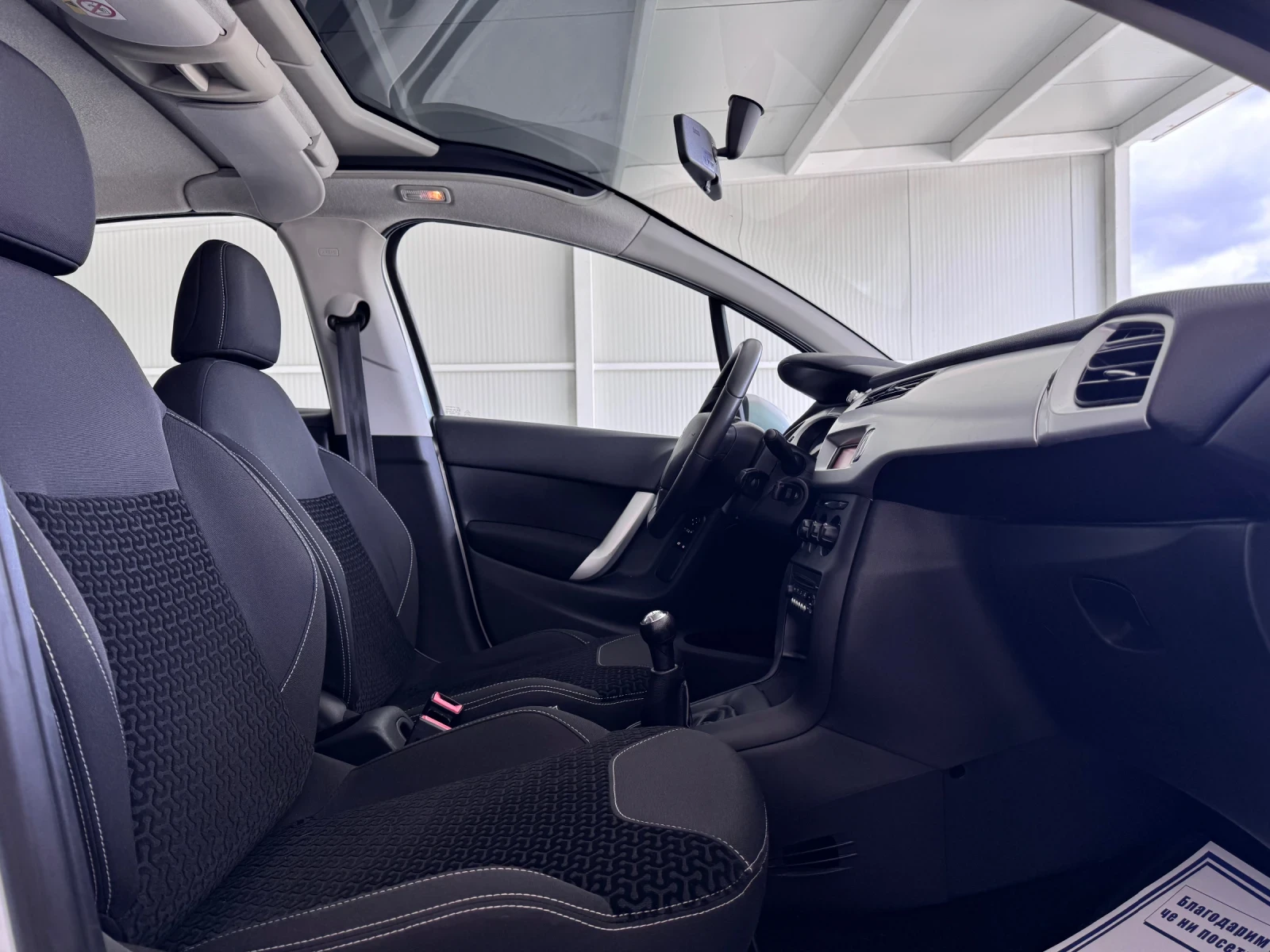 Citroen C3 1.4-BENZIN+ PANORAMA - изображение 9