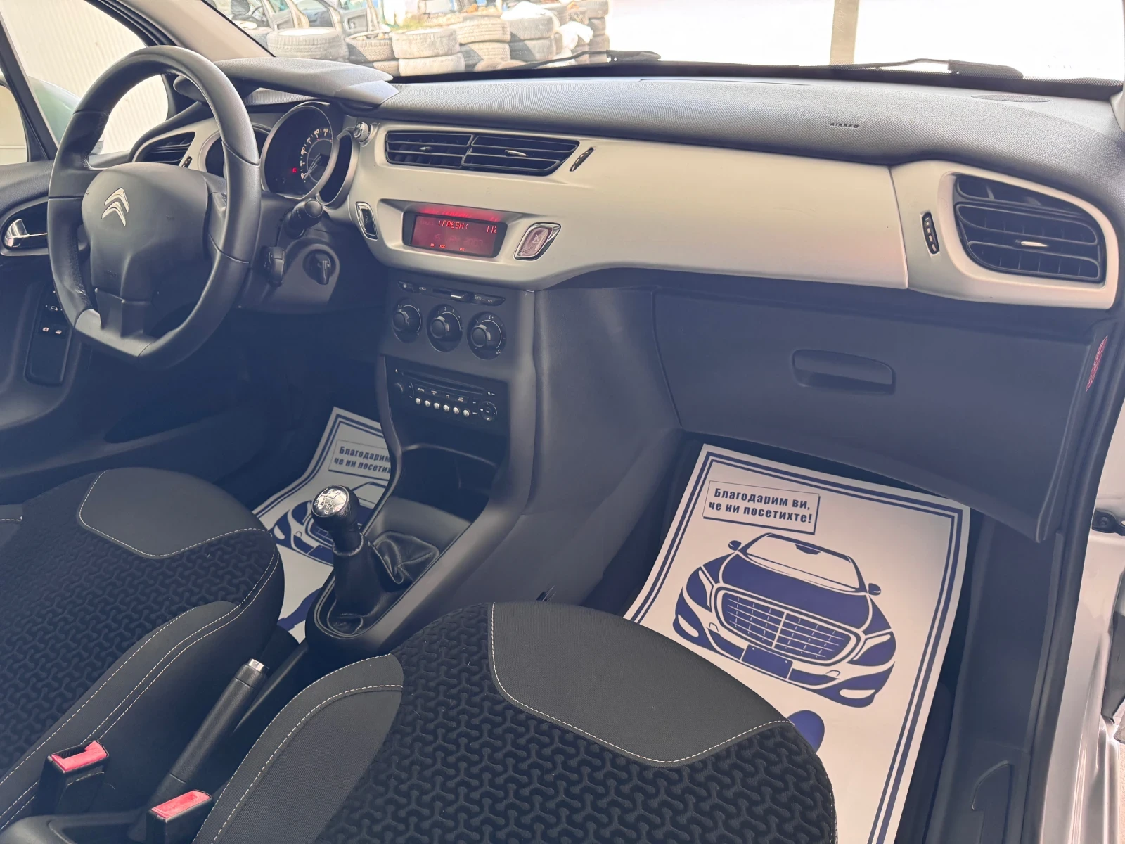 Citroen C3 1.4-BENZIN+ PANORAMA - изображение 10