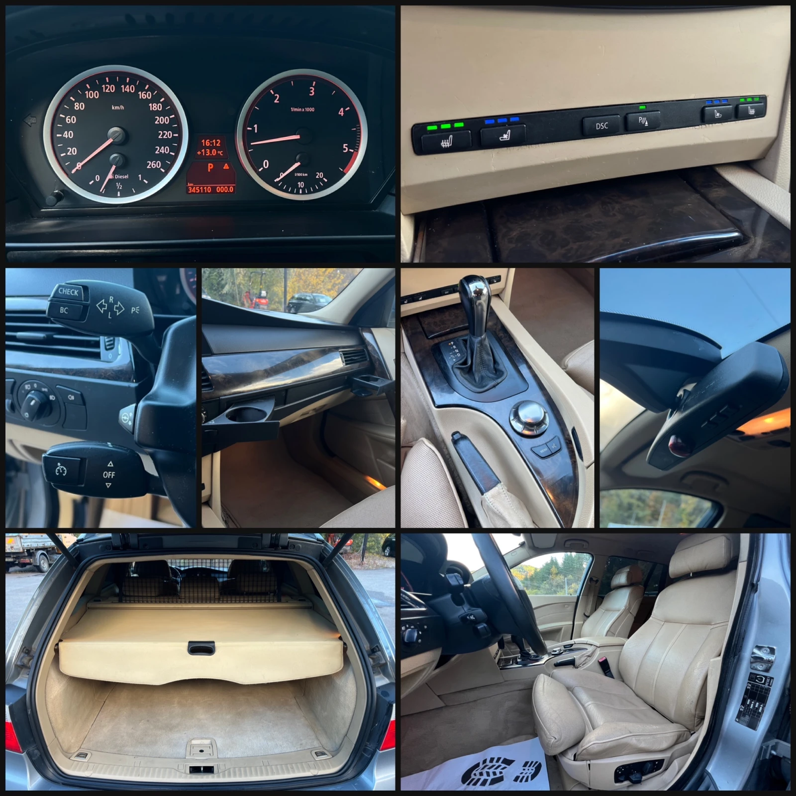 BMW 530 / | Mobile.bg   14