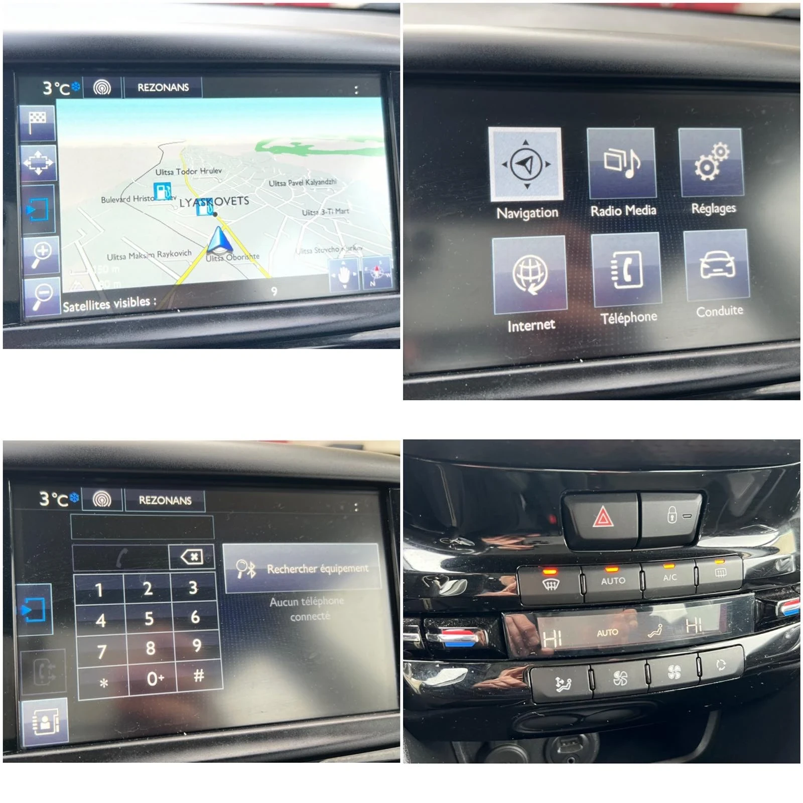 Peugeot 2008 PEUGEOT 2008 1, 2 TURBO AUTOMATIC NAVY  | Mobile.bg � ����������� 10