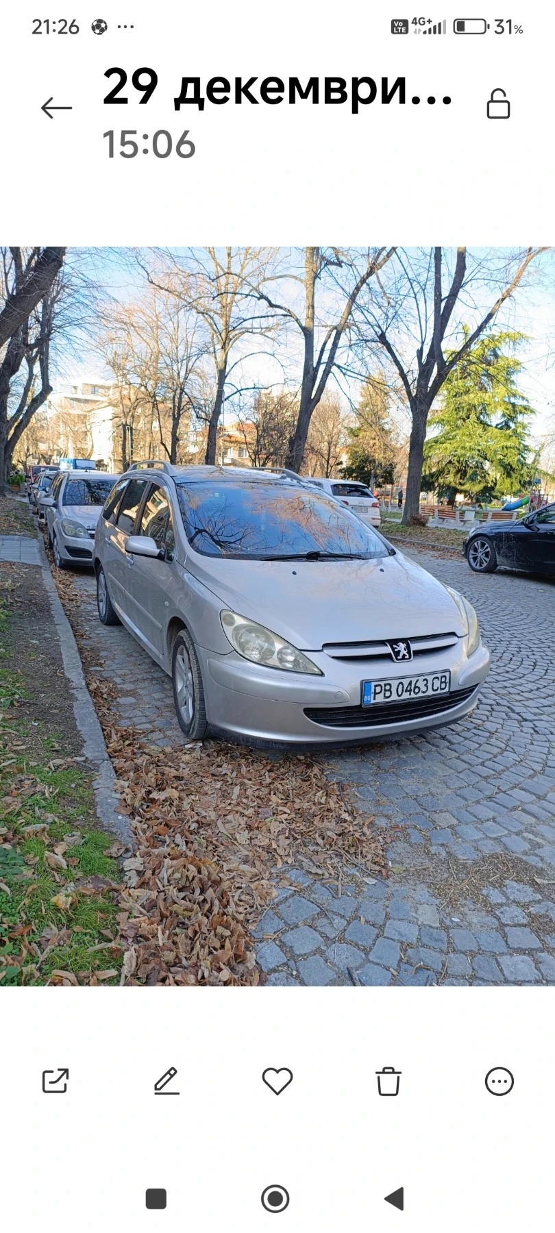 Peugeot 307 | Mobile.bg � ����������� 2