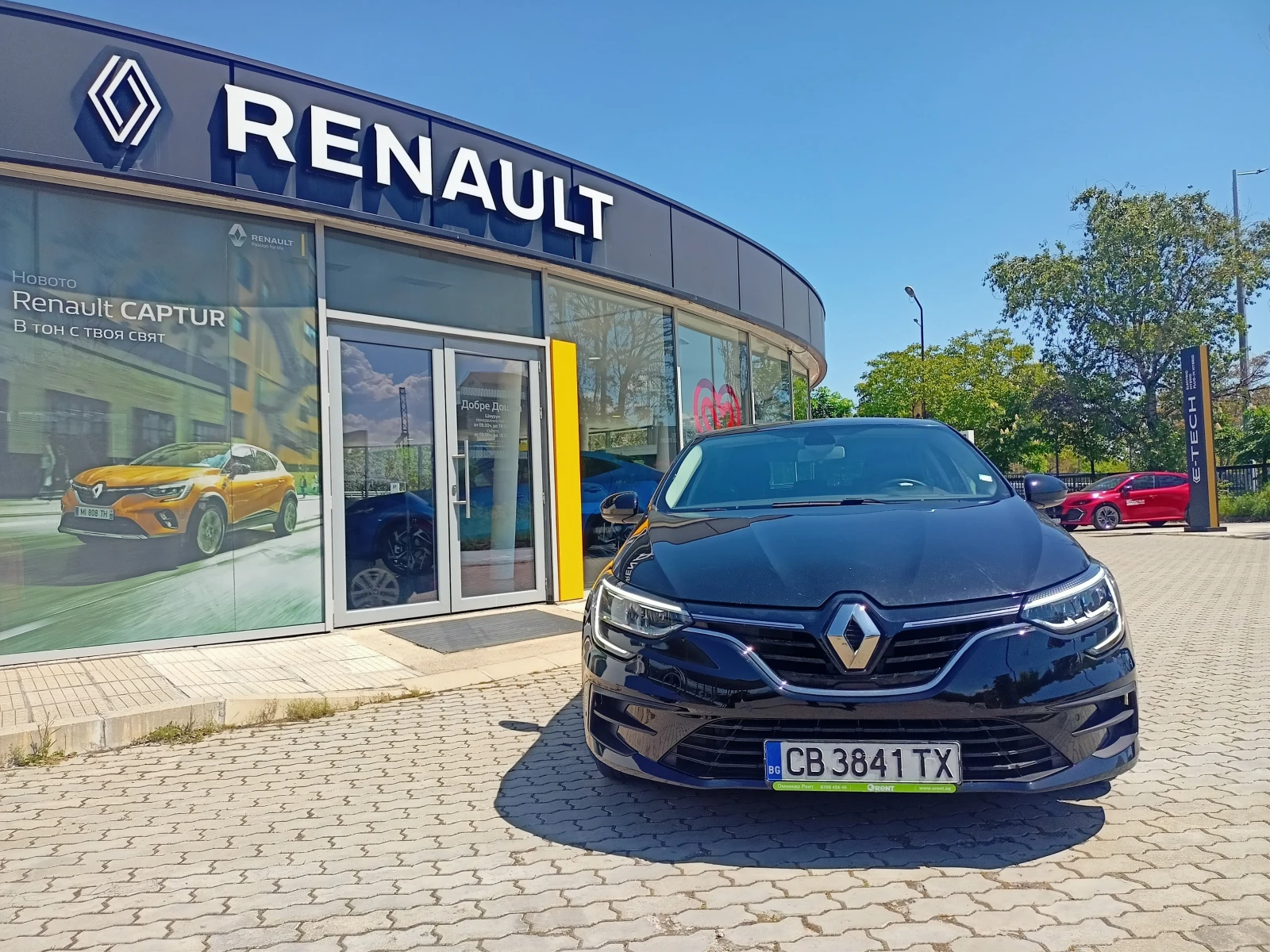 Renault Megane 1900Евро за получаване, 1.5DCi автматик EDC-7, снимка 2 - Автомобили и джипове - 54426752