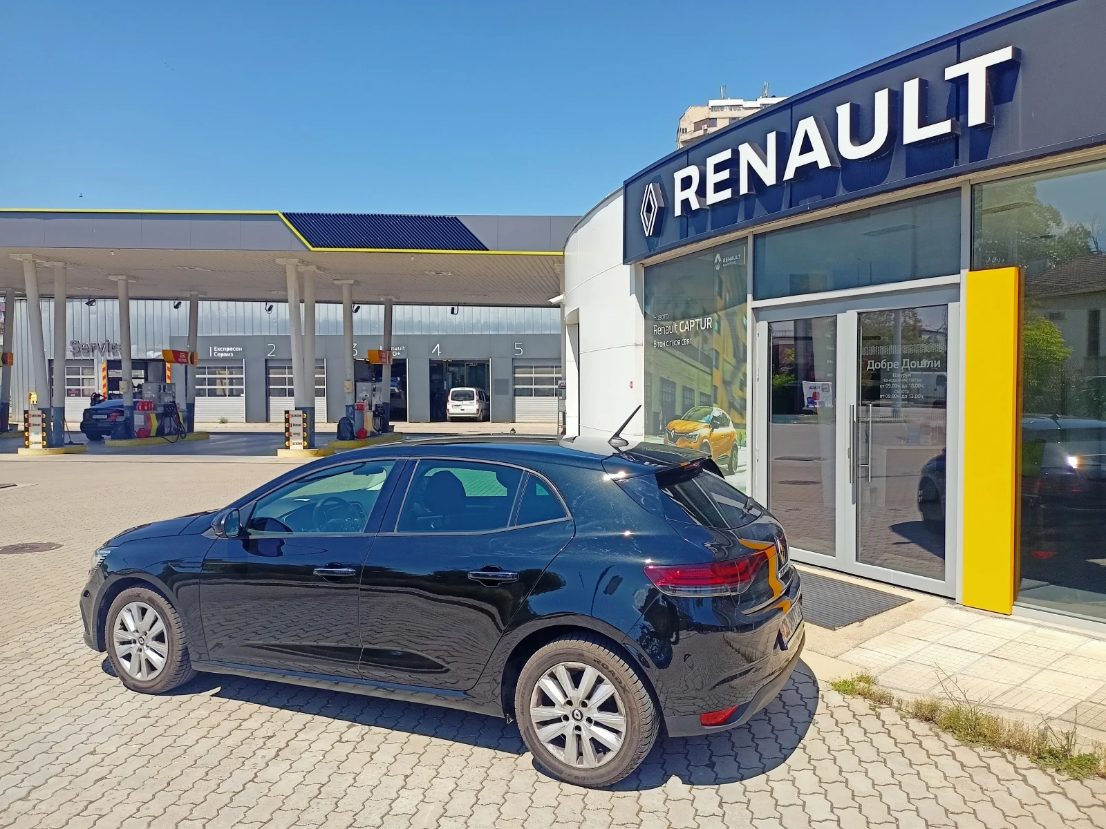 Renault Megane 1900Евро за получаване, 1.5DCi автматик EDC-7, снимка 5 - Автомобили и джипове - 54426752