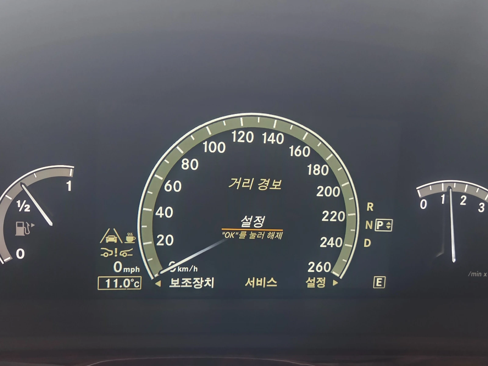 Mercedes-Benz S 500 LONG* AMG PK* NIGHT VIS* МАСАЖ* ОБДУХ* 2xTV* DIS* , снимка 14 - Автомобили и джипове - 55485029