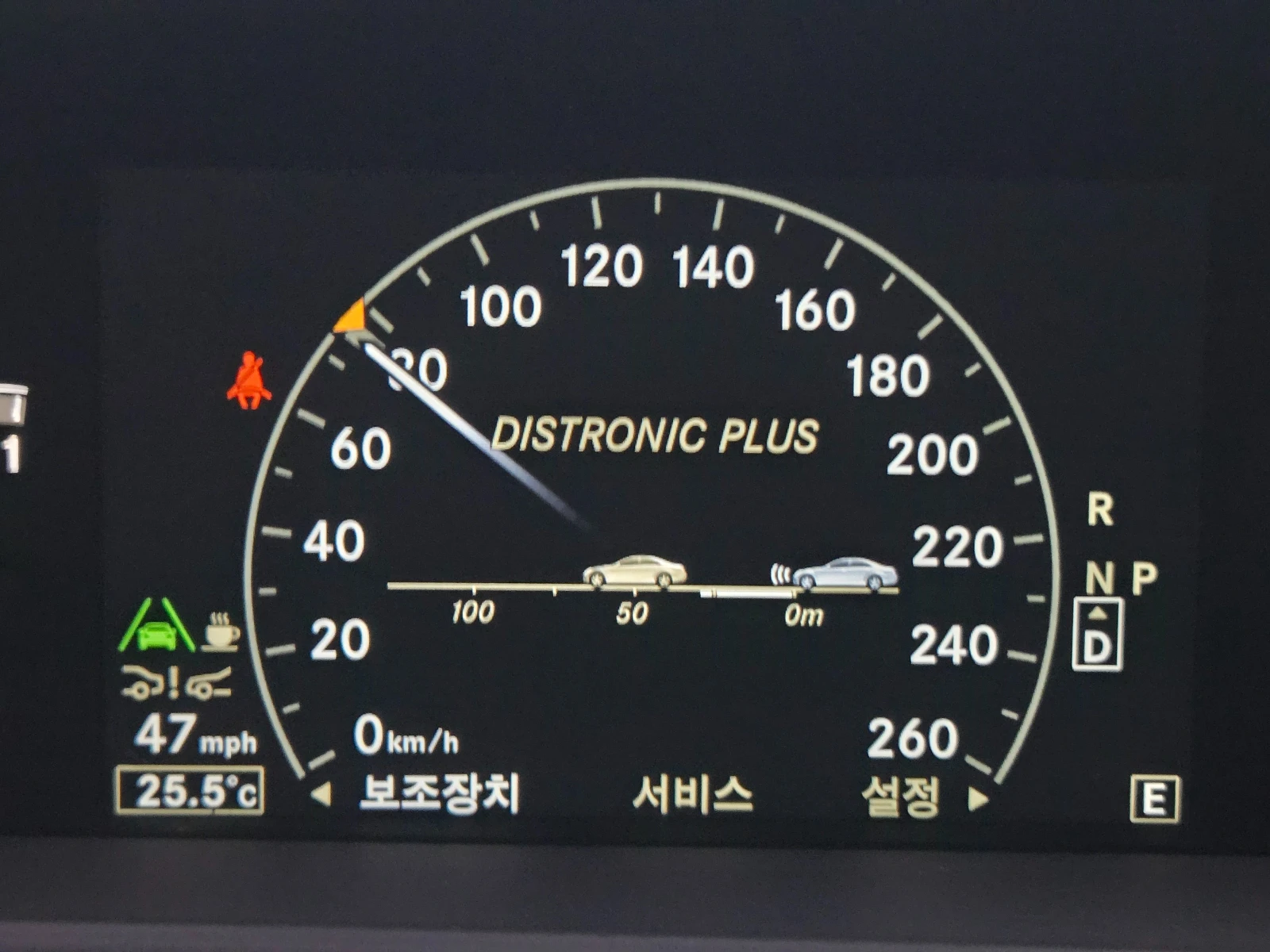 Mercedes-Benz S 500 LONG* AMG PK* NIGHT VIS* МАСАЖ* ОБДУХ* 2xTV* DIS* , снимка 13 - Автомобили и джипове - 55485029