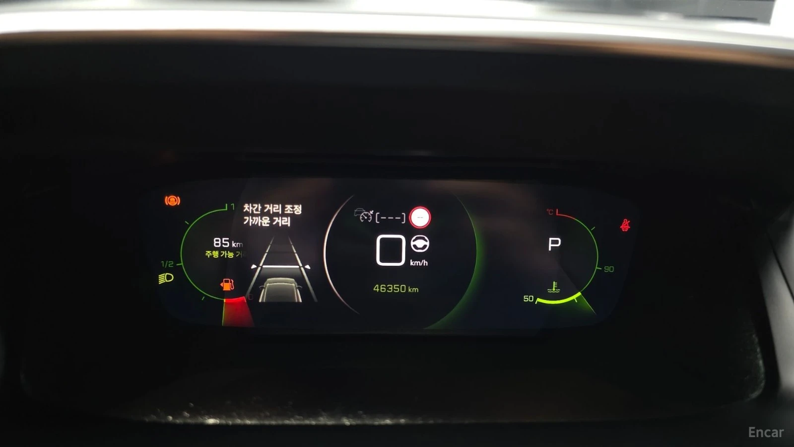Peugeot 2008 GT LINE* ПЕРА* КАМЕРА* ПОДГРЕВ* ПАНО, снимка 8 - Автомобили и джипове - 55615473