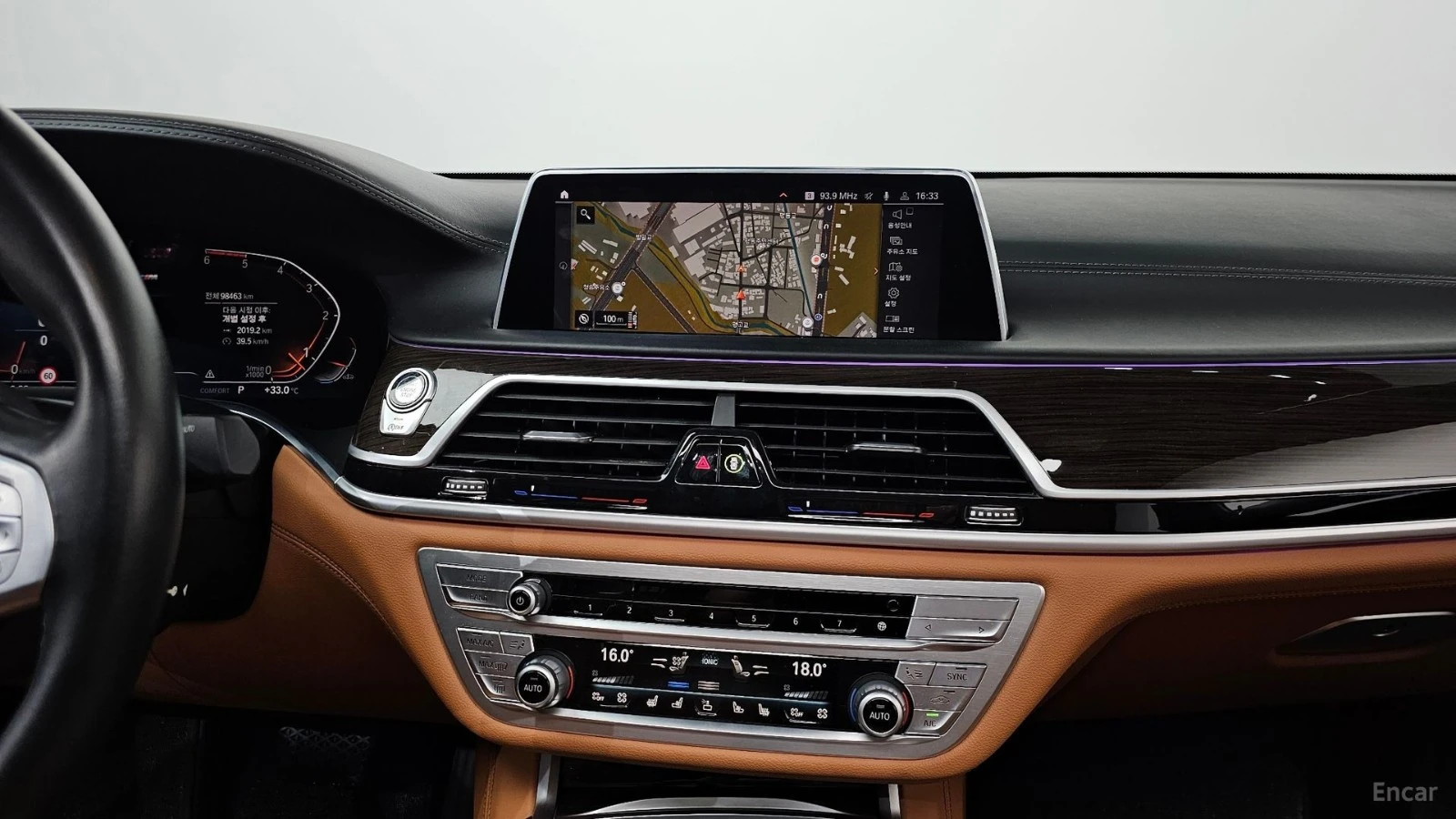 BMW 730 Ld xDrive* ALPINA* МОНИТОРИ* ТАБЛЕТ* АВТОКРЕДИТ, снимка 11 - Автомобили и джипове - 55644177