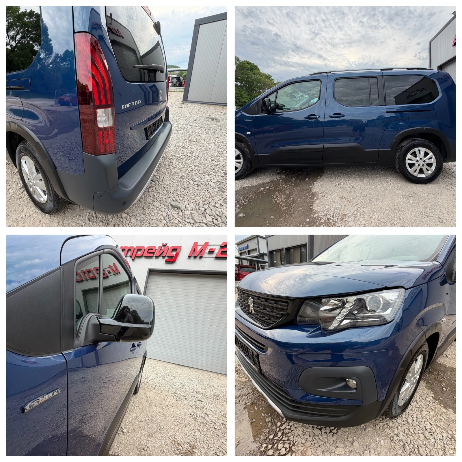 Peugeot Partner HDI* GT-LINE* Full* EAT8, снимка 16 - Автомобили и джипове - 55660039
