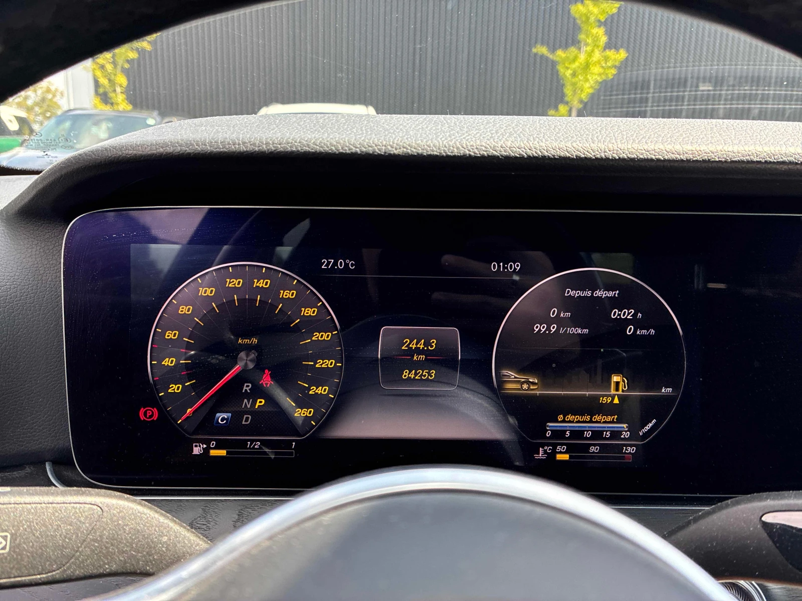Mercedes-Benz E 300 CARFAX / 360 / DISTRONIC / BURMESTER  | Mobile.bg � ����������� 8