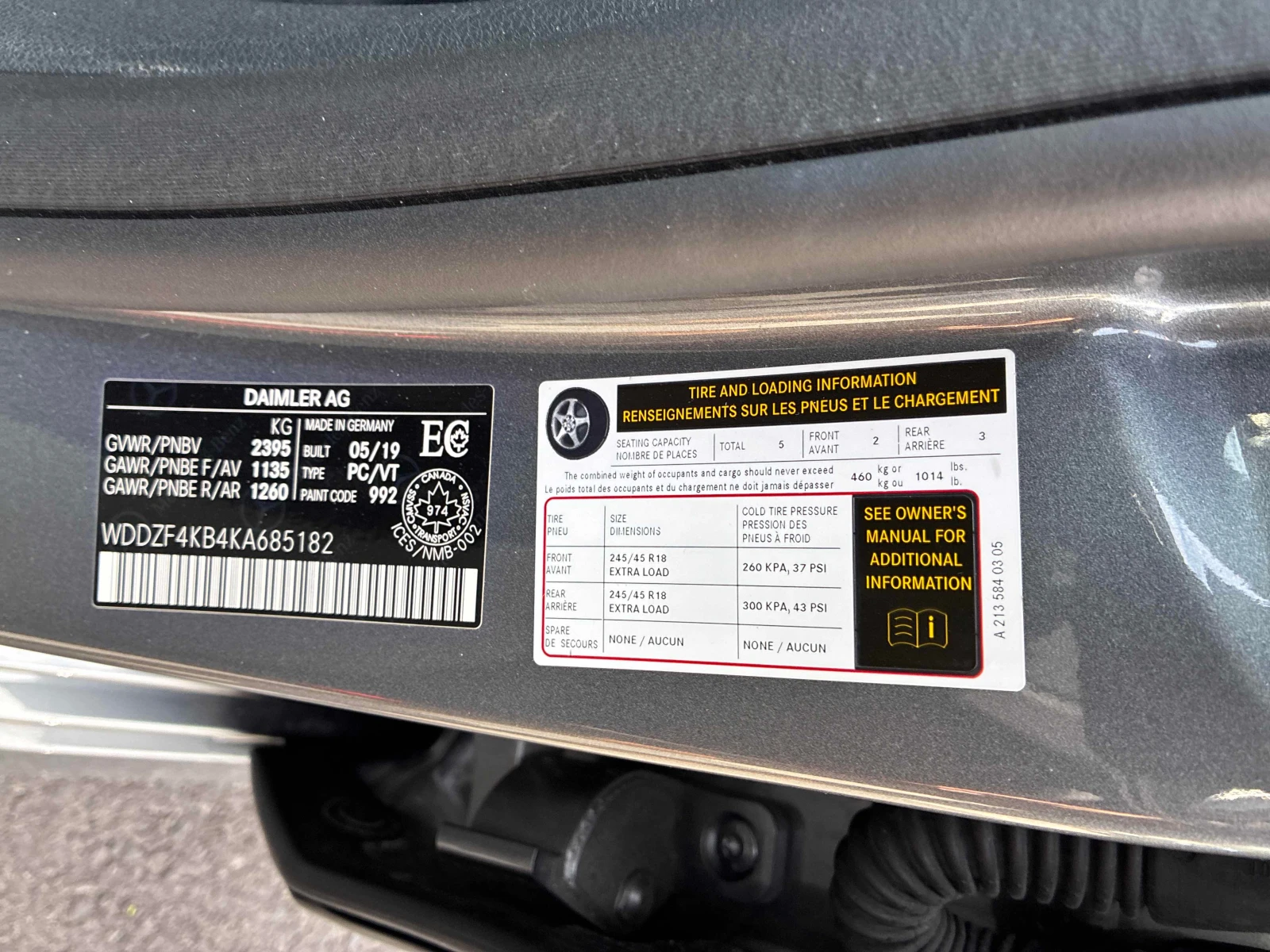 Mercedes-Benz E 300 CARFAX / 360 / DISTRONIC / BURMESTER  | Mobile.bg � ����������� 10