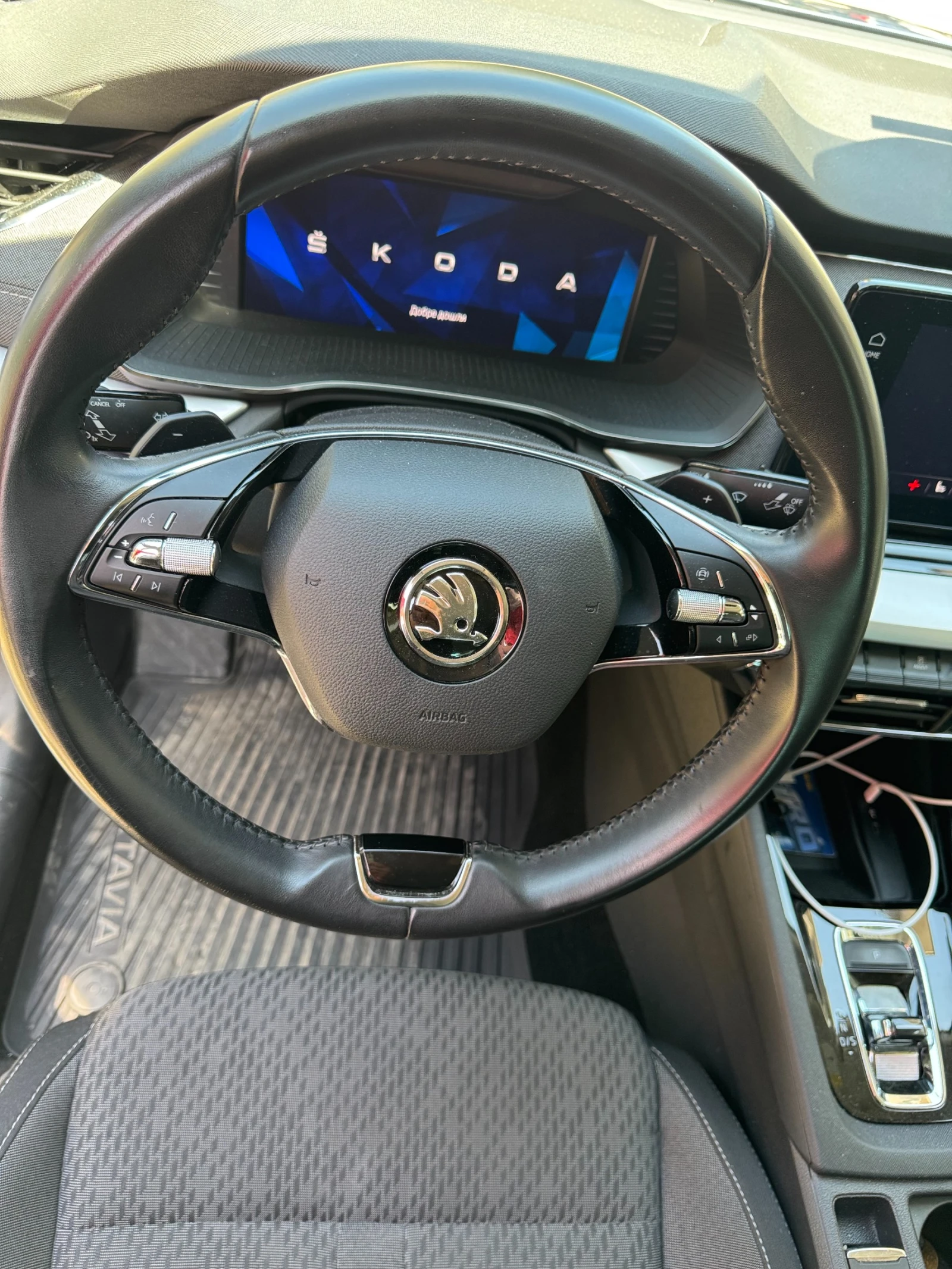 Skoda Octavia, снимка 8 - Автомобили и джипове - 55890078