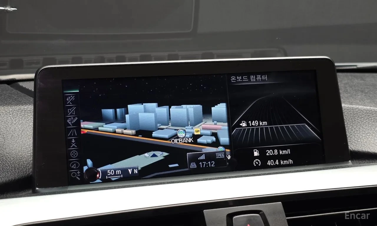 BMW 325 d Sport| HUD| PANO| ПАМЕТ| АМБИЕНТ| 2 КЛЮЧА, снимка 15 - Автомобили и джипове - 56105287