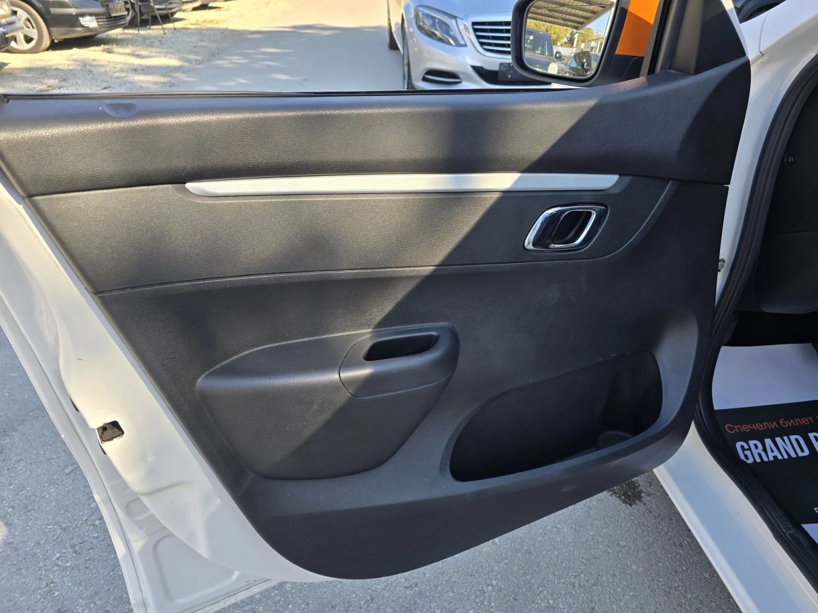 Dacia Spring Comfort Plus 45CCS �������� ������ | Mobile.bg � ����������� 10
