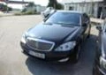 Mercedes-Benz S 320 3.5i5.0i., снимка 10