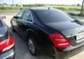 Mercedes-Benz S 320 3.5i5.0i., снимка 11