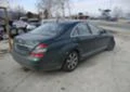 Mercedes-Benz S 320 3.5i5.0i., снимка 5