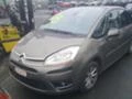 Citroen C4 Picasso 1.6i 16V/1.6/2.0 HDi, снимка 2