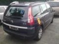 Citroen C4 Picasso 1.6i 16V/1.6/2.0 HDi, снимка 11