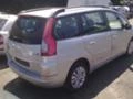 Citroen C4 Picasso 1.6i 16V/1.6/2.0 HDi, снимка 14