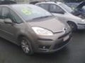 Citroen C4 Picasso 1.6i 16V/1.6/2.0 HDi, снимка 3