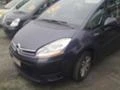 Citroen C4 Picasso 1.6i 16V/1.6/2.0 HDi, снимка 8