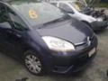 Citroen C4 Picasso 1.6i 16V/1.6/2.0 HDi, снимка 10