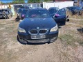 BMW 525, снимка 1 - Автомобили и джипове - 45538498
