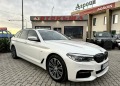 BMW 520 M-pack / Shadow line - [2] 