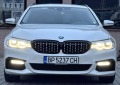 BMW 520 M-pack / Shadow line - изображение 5