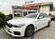 Обява за продажба на BMW 520 M-pack / Shadow line ~37 500 лв. - изображение 1
