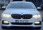 Обява за продажба на BMW 520 M-pack / Shadow line ~37 500 лв. - изображение 4