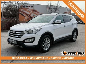 Hyundai Santa fe, снимка 1
