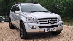 Mercedes-Benz GL 420 CDI, снимка 3