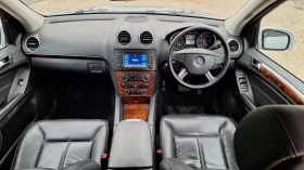 Mercedes-Benz GL 420 CDI, снимка 6