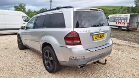 Mercedes-Benz GL 420 CDI, снимка 5