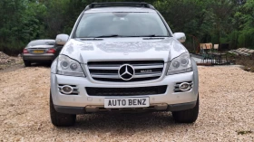 Mercedes-Benz GL 420 CDI, снимка 2