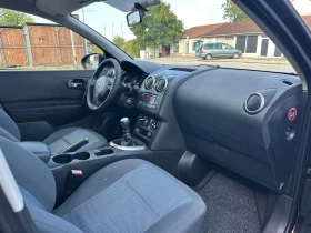 Nissan Qashqai 1.5DCI Facelift, снимка 10