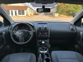 Nissan Qashqai 1.5DCI Facelift, снимка 13