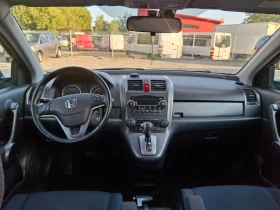 Honda Cr-v AVTOMAT 4X4, снимка 12