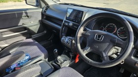Honda Cr-v 2.0, снимка 6