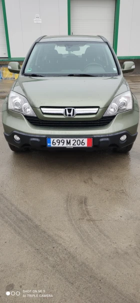     Honda Cr-v