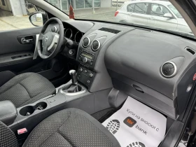 Nissan Qashqai 1.6* 115ps* GAS* КЛИМАТРОНИК - 10999 лв. / 5623.70 € - 50928972 10
